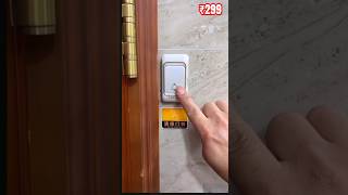 Wireless doorbell 😮 [upl. by Asserat]