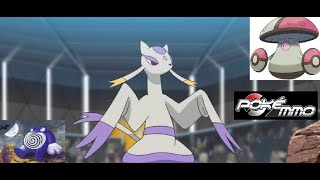 MIENSHAO has floppy hands  POKEMMO PVP [upl. by Whitver433]