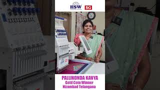 hswembroiderymachine goldcoin winners hsw5g hswindia telugu telangana andhrapradesh [upl. by Neehsar]