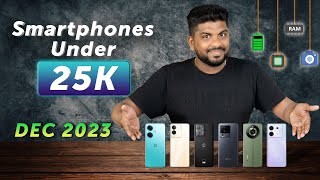 Top 5 Best 5G Smartphones Under ₹25000 Budget ⚡December 2023 [upl. by Egan]