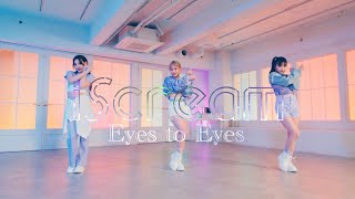 iScream quotEyes to Eyesquot Performance Video [upl. by Asira]