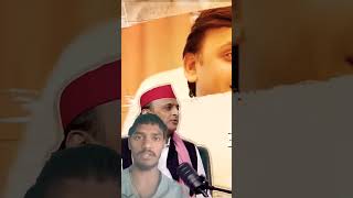 अखिलेश यादव क्या बोले हैं जरूर सुने pda politics ayodhya akhileshyadav shorts shortsfeed [upl. by Maxy793]