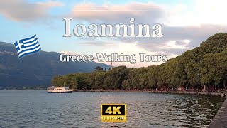 Ioannina  4K Virtual Tour  Greece Walking Tours [upl. by Stieglitz623]