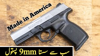 Smith amp Wesson SW9VE  Cheap 9mm Pistol  9mm Pistol Price in Pakistan [upl. by Umeh766]