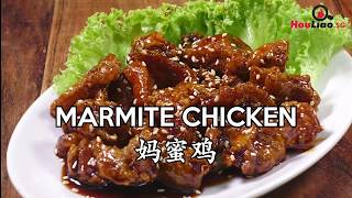 Marmite Chicken [upl. by Franza]