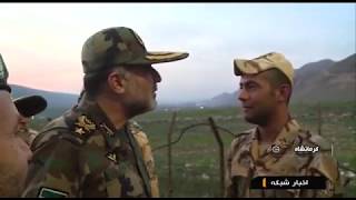 Iran Army Ground Force commander visits Kermanshah Border Guards personnel 1397 new Persian year [upl. by Aryamo]