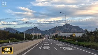 Driving to Rongcheng 4K  Mountain Highway and Fishing Villages  1001 Coastal Drive Part 2 [upl. by Zelma]