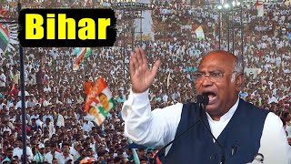 Mallikarjun Kharges Great Speech at Congress Public Meeting in Bihar  INC News  YOYO TV Kannada [upl. by Evangelin]