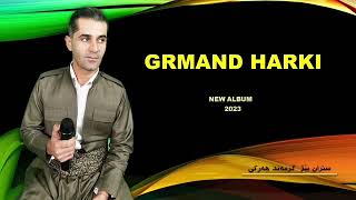 کرمند هەرکی لەتە دورمgrmand harki 2024 [upl. by Mancino]