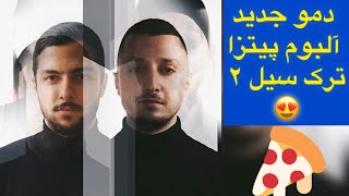 Mehrad Hidden amp shayea  pizza Album Teaser 6 quotSeyl 2quot [upl. by Rodi]