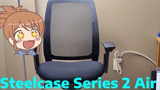 Steelcase Series 2 Air Review [upl. by Ayerhs]