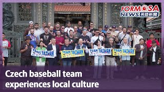 Czech baseball team experiences local culture｜Taiwan News [upl. by Arrak]