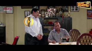 SubhahishKharaj Mukherjee funny videoBangla Cinema Comedy ScenesBangla Comedy [upl. by Okin]