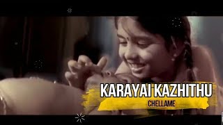 Karayai Kazhithu  Chellame  Harris Jayaraj  Bit Song [upl. by Pollux]