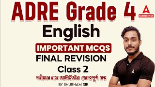 ADRE Grade 4 English  ADRE English Questions 2  Final Revision  By Shubham Sir [upl. by Navetse]