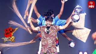 Gana Gana Song  Ramu Rathod Performance  Dhee Celebrity Special2  26th June 2024  ETV Telugu [upl. by Iveksarap]