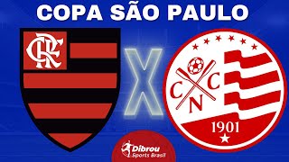 FLAMENGO X NÁUTICO AO VIVO  COPINHA 2024  SEGUNDA FASE  NARRAÇÃO [upl. by Lunsford]