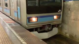 初投稿！！E231系800番台木場駅発車 [upl. by Fronniah]