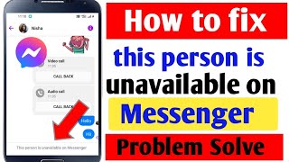 How to fix this person is unavailable on messenger error।this person is unavailable on messenger fix [upl. by Pelag840]