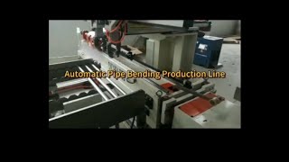 Automatic Pipe Bending Production Line With High Bending Accuracy [upl. by Cantone525]