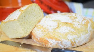 Jednostavan nacin za pripremu domaceg rusticnog hleba kao iz pekare  Homemade rustic bread [upl. by Dovev382]