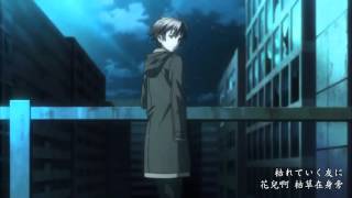 Egoist  Euterpeofficial videoFull [upl. by Ettenav]