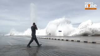 Western Cuba Faces Flooding as Hurricane Milton Departs  News9 [upl. by Dodwell]