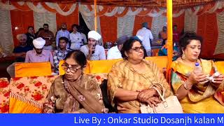 Mayian Jaggo amp Dj Pavitar Singh amp Kiranjit Kaur [upl. by Doug]