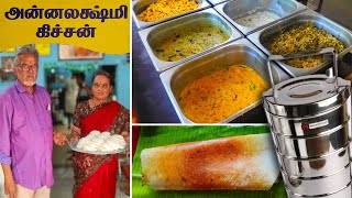 முதியவர்கள் வீட்டுக்கே உணவை சேர்க்கும் தம்பதியர்  Food delivery  senior citizens door steps  MSF [upl. by Watters]