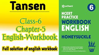 Tansen Class‐6 Chapter‐5 English‐Workbook fully solved exercise NCERTTHEMIND [upl. by Amargo]