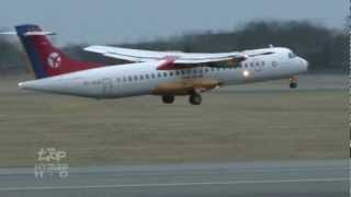 Copenhagen Airport Planespotting  SAS Scandinavian Airlines Cimber Sterling DAT Danish Norweigan [upl. by Goldfarb]