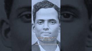 Batukeshwar Dutt The Forgotten Hero of Indias Independence BatukeshwarDutt freedomfighter India [upl. by Fleta]