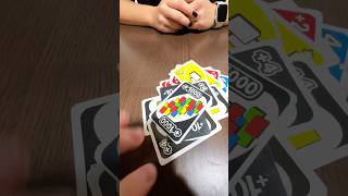 UNO take all😳 Subscribe to me🤙🏻😉 [upl. by Eda]