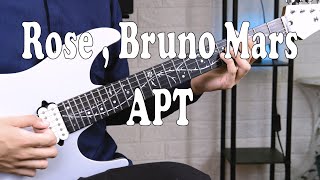 ROSÉ amp Bruno Mars  APT Guitar Cover [upl. by Bittencourt]