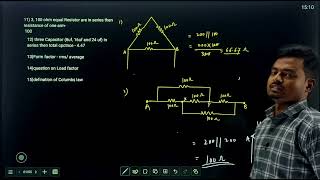 ELECTRICAL BASICS amp CIRCUIT MCQ PRACTICE LEC7 [upl. by Hameean615]