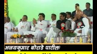 vilasrao deshmukh saheb speech in latur035wmv [upl. by Brace]