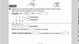 Multiplying Decimals 18 [upl. by Eniac]