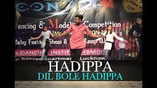 Dil Bole Hadippa  Title Track  BMDI Lucknow Choreography by rahul [upl. by Trevlac]