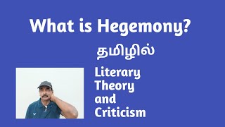 What is Hegemony [upl. by Gwenora578]