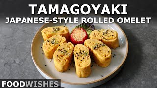 JapaneseStyle Rolled Omelet Tamagoyaki  Food Wishes [upl. by Payne]