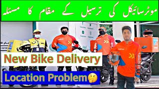 New Bike Delivery Location Problem🤔  Talabat Food Delivery Dubai  New Bike Rider [upl. by Amling]