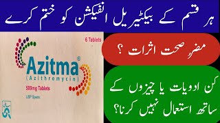 azitma tablet uses in urdu  Azithromycin Tablets Ip 500 mg Hindi  Azitma tablet 500mg uses [upl. by Carrol488]