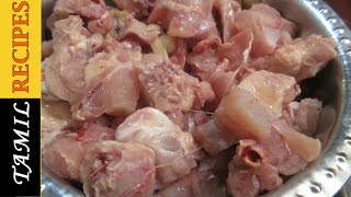 Chicken Chilli Recipe in Tamil Chicken Chilli cooking recipe Tamil recipe [upl. by Aiello893]