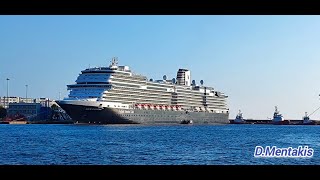 NIEUW STATENDAM last departure from Piraeus for 2024 [upl. by Keifer]