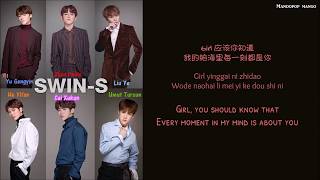 SWINS  For You ChiPinyinEng Lyrics [upl. by Haronid329]