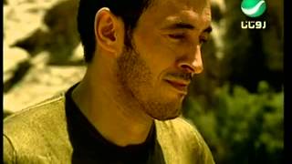 Kadim Al Saher  Ehsasi Gharib  Video Clip  كاظم الساهر  احساسى غريب  فيديو كليب [upl. by Oiramaj]