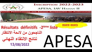 APESA résultats 2 les admis de la liste dattente de lapesa 2022 2023 [upl. by Trever]