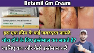 Betamil Gm Cream use dose benefits and side effects full review in hindi [upl. by Wieche783]