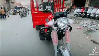 TBM KING 150CC Loader 2025 model foryou automobile [upl. by Irvine]