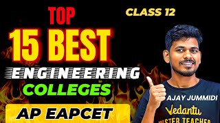 Andhra Pradesh  All Top 15 Best Engineering Colleges  AP EAPCET 🔥 [upl. by Llemhar]